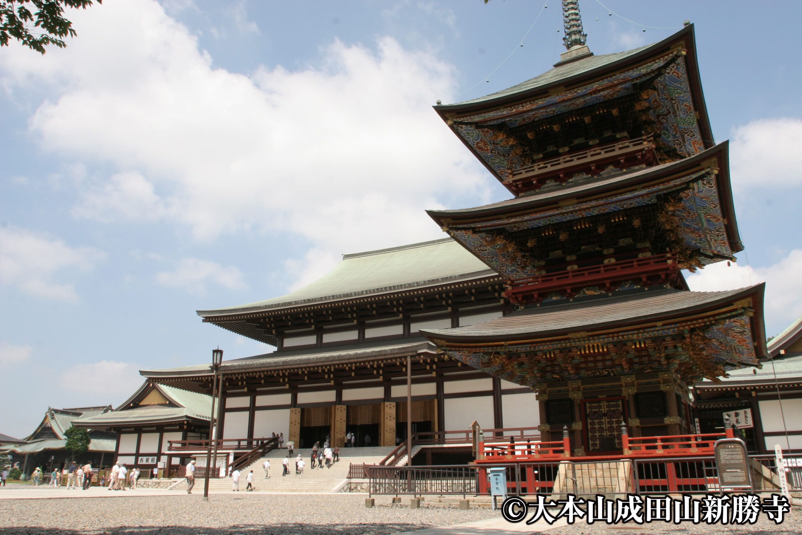 成田祇園祭