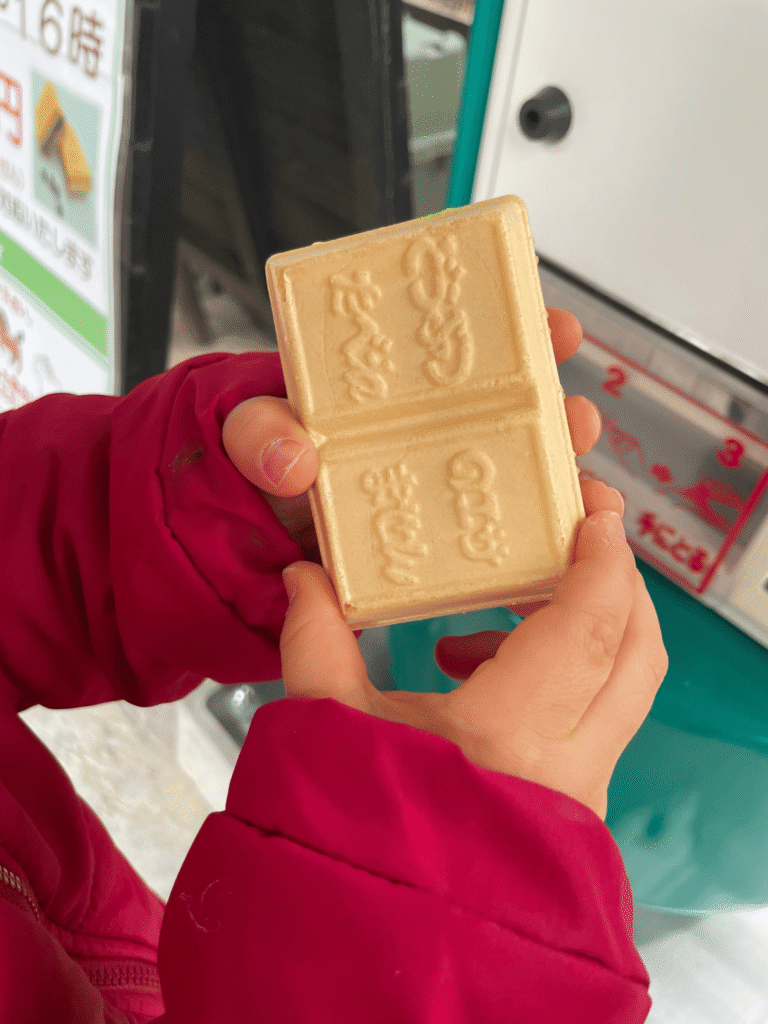 どうぶつのえさ